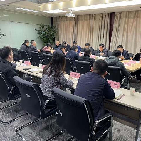 基层工作部召开中心组理论学习会暨部务会