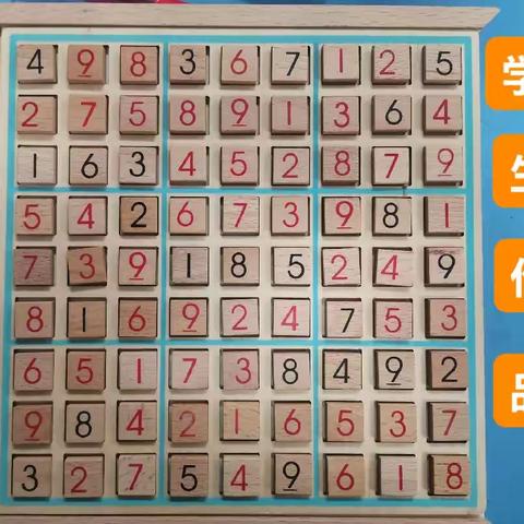 “数”你最美，“独”你精彩