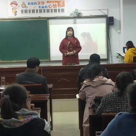 卫辉市第一完全小学举行“学最美教师，做最美教师”演讲比赛