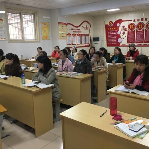 夯实语文要素，激发语文生长点——红旗区第二实验小学教研活动