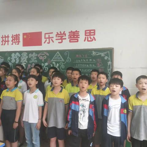 楚英学校34班“家校携手 共创美好明天”家长会