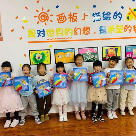 朗朗幼儿园大三班今日活动11.16