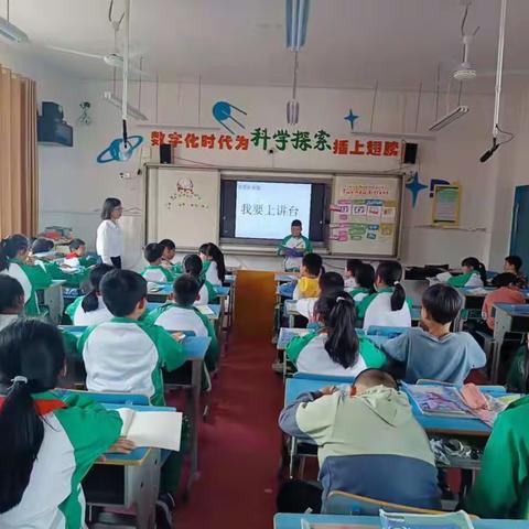 【课题动态16】我要上讲台--《基于智慧作业的小学英语分层教学策略的研究》学生上台讲题记