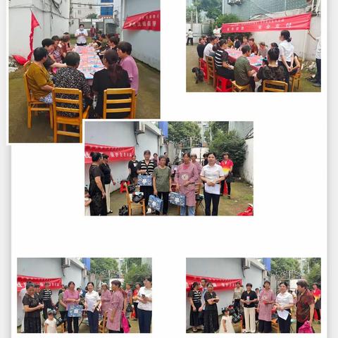 端午享安康，反诈不打烊