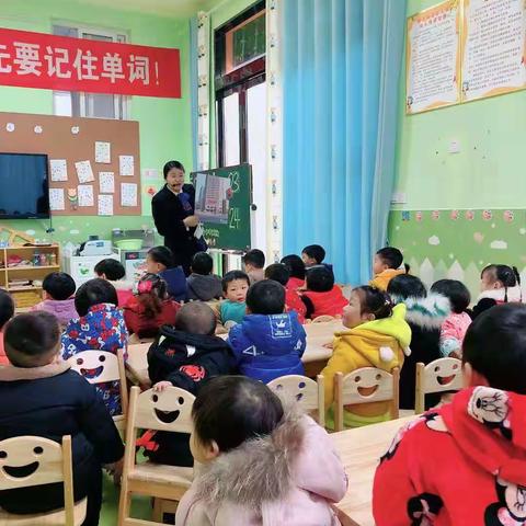 方湾朗文英语幼儿园携手新县农商银行新集支行举办“金融小课堂”啦！