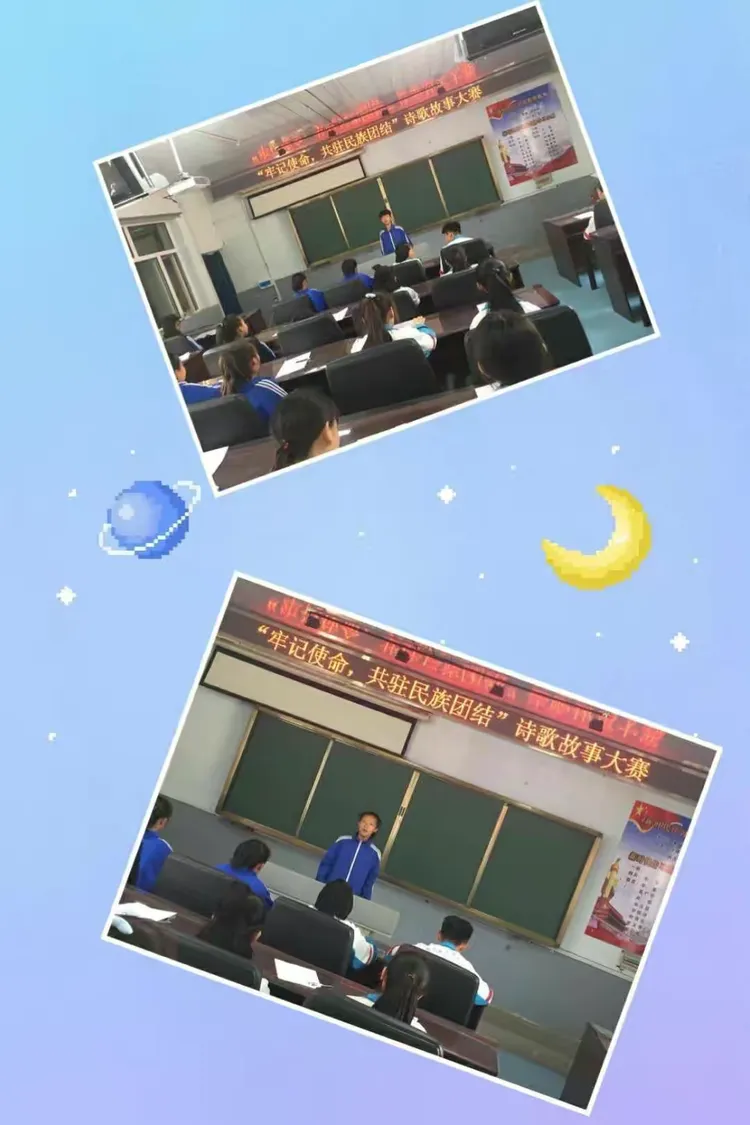 乌拉街满族中学图片