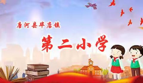 遇见是最美的期待——献礼“女神节”