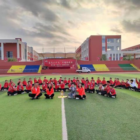 6.5班 “喜迎二十大 • 幸福向未来” 第三届“柏之力”春季运动会剪影