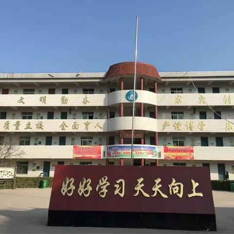 东槐院小学开展优秀寒假作业展览活动