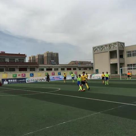 驰骋绿茵   激情碰撞