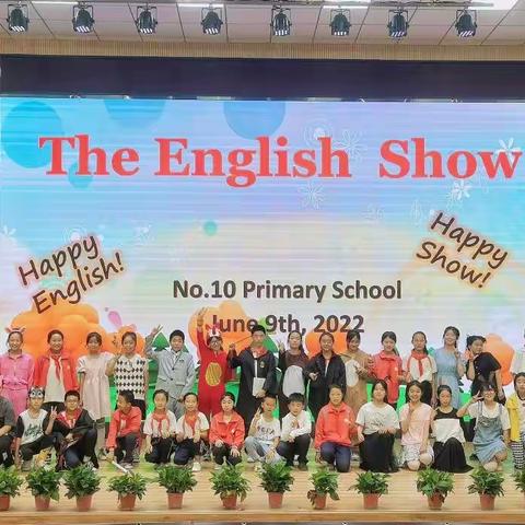 Happy English！Happy Show！——第十小学六年级英语情景剧表演