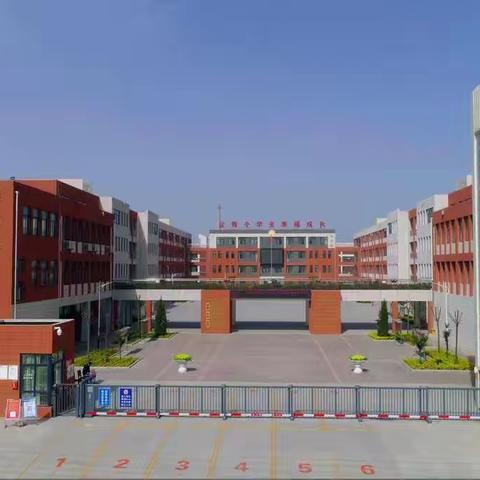 第十（尧柏）小学    6年级5班第三届秋季运动会和跳绳比赛精彩瞬间