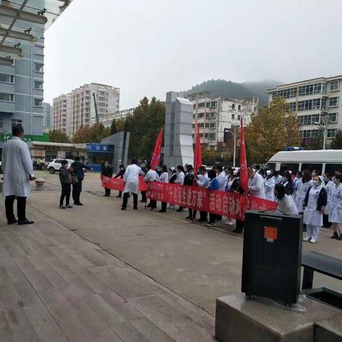 临汾市“千名医生进万家”活动蒲县启动仪式
