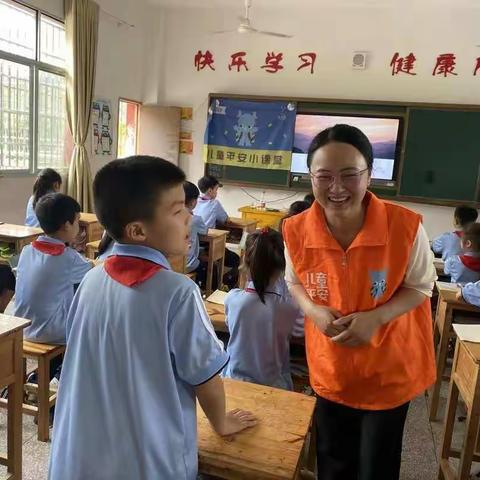 儿童平安 | 壹基金“儿童平安小课堂”交通安全走进荷尧镇青云小学