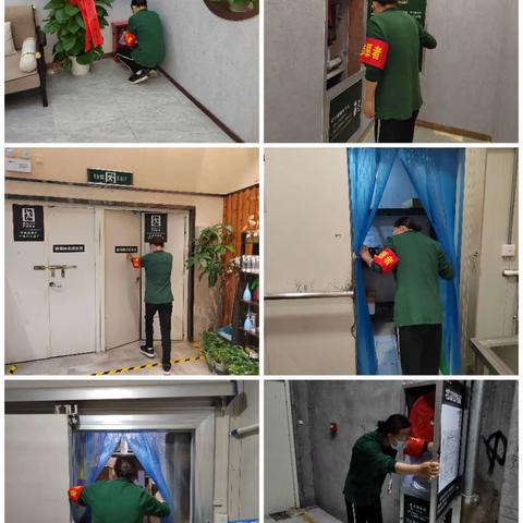 2022年7月8号人信汇店安全与卫生美篇