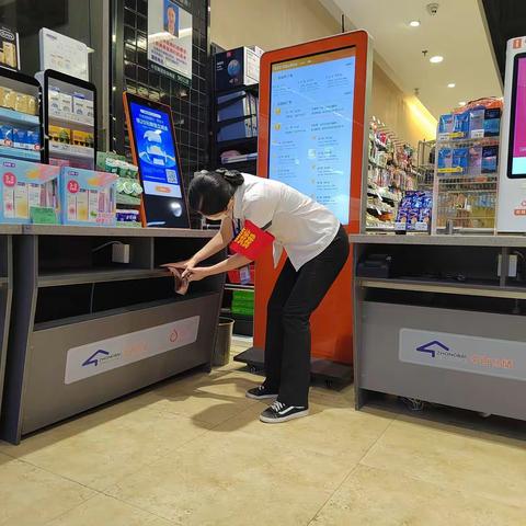 服务支持小店节前卫生清洁9.4