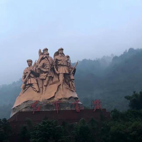 赣湘鄂皖行—井冈山