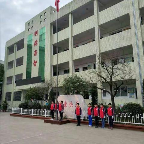 阳新县实验小学2018年春开学典礼暨“垃圾不落地 实小更美丽”活动签名仪式