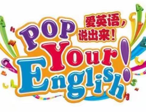 小英阅家