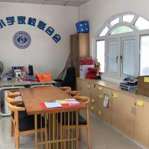 龙城小学激励银行大富翁活动纪实