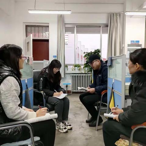 修炼成长——2022届高三生物备课组会