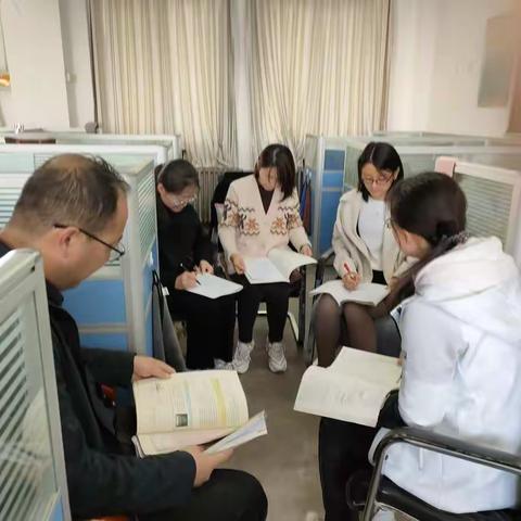 高三生物备课组会