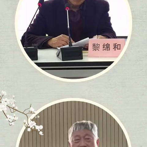 2020年建德市癌症协会抗癌成果分享会