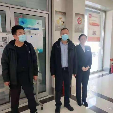 呼伦贝尔分行运管部加强“双节”期间业务运营检查及防疫工作