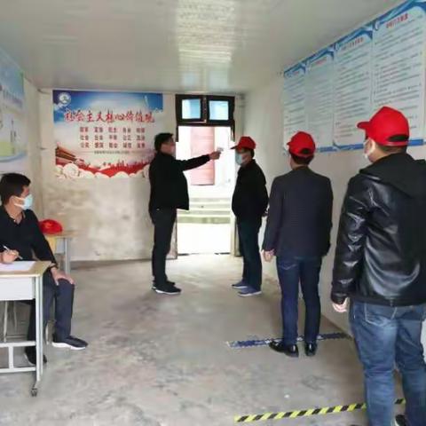 无为市汪田初级中学    复学防疫演练