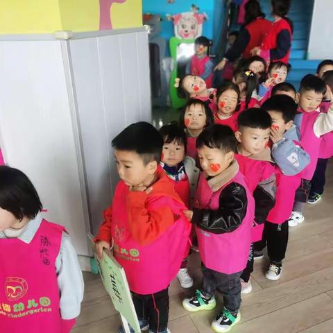 我运动 我健康👍 我快乐———草莓🍓小可爱