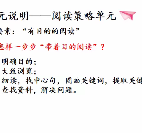 第三单元复习