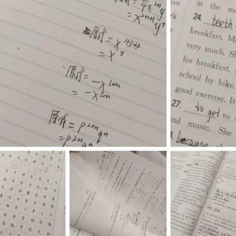 祥瑞组本周总结