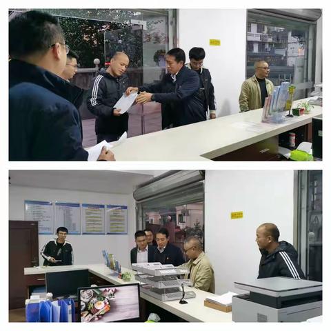 【嵩口所】县自然资源局到我镇督导农村村民住宅规划建设管理工作