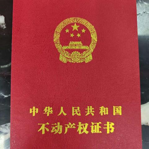 推进林权“三权分置”，激发林农活力