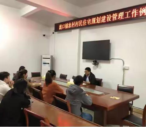 清流县嵩口镇严格落实农村村民住宅建设管理推进工作