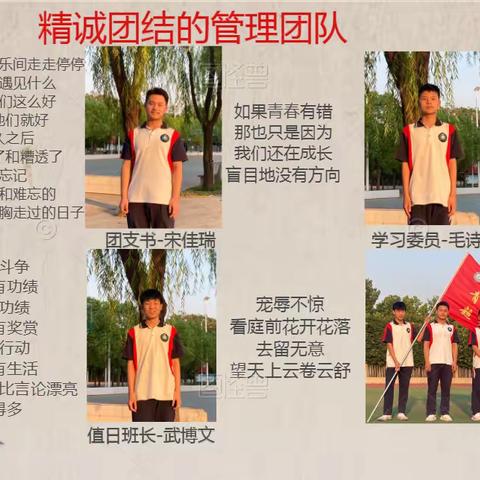 打算做海报