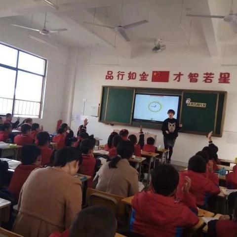 教学，即教师在教中不断学习