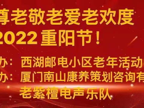 万事顺的美篇