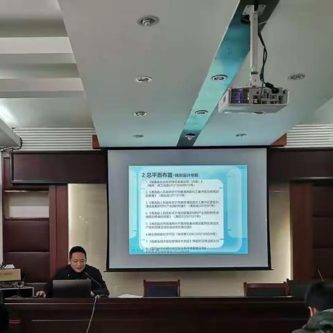 清流县自然资源局组织召开清流县高纯级氟化锂及医药化学品生产项目、润蕴酿造有限公司厂区项目设计方案评审