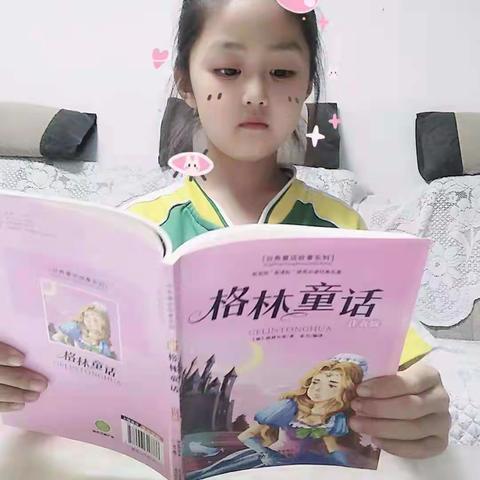 让书香浸润心灵