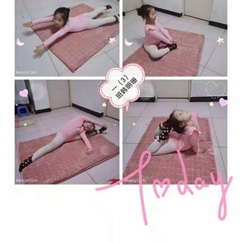 2021年“不平凡”的寒假生活