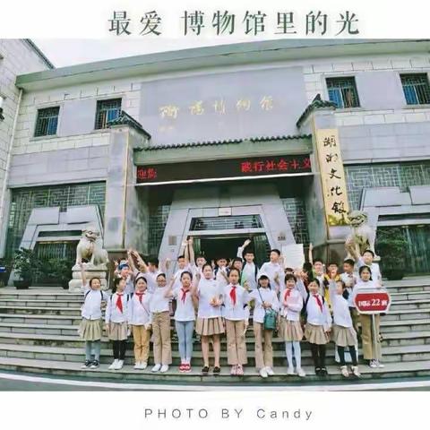 国际22班——我们的2018