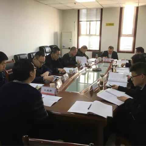 抓住重点，推进工作——西关街道召开第29次党政联席会议