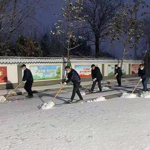 西安市固体废弃物处置中心 以雪为令积极应战，雪停路净安全顺畅