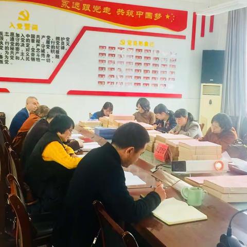 “时不我待，只争朝夕”-实验一小三年级教师质量分析会