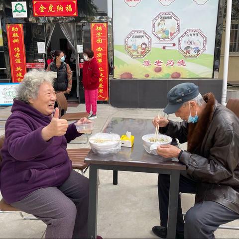 我为群众办实事｜春风吹人暖，精密华荣日间照料中心恢复运营啦