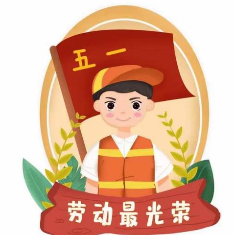 【家园战疫  温情连线】安塞区第二幼儿园——音乐分享活动