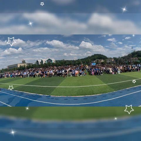 “感恩成长，礼赞青春”——湘东云程学校八年级举行14岁主题生日会