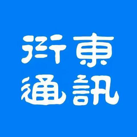 ⑤1大“放价”你必须知道的活动.