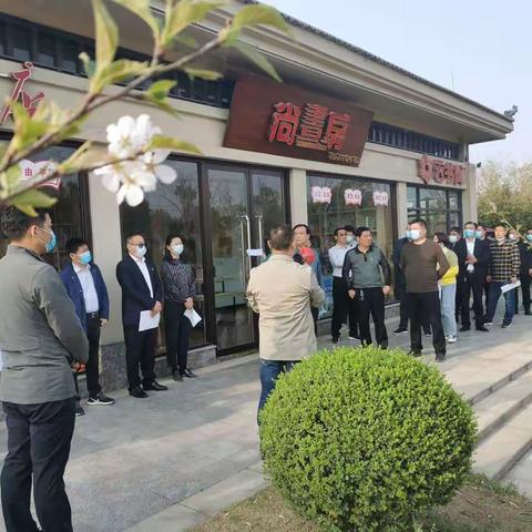 踔厉奋发正当时      笃行不怠谱新章 ——秀水街道办事处开展人居环境综合整治观摩活动